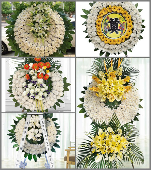 浙江省丽水缙云县溶江乡花楼山村花圈速递